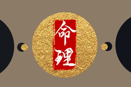 择吉日历 择吉老皇历 开业择吉日