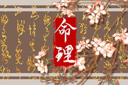老黄历网_老黄历查询2025_今天老黄历查询