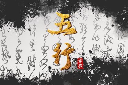 万年历黄历2025年,每日黄历宜忌,2025年老黄历