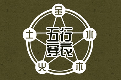 老黄历2025年黄道吉日 日历2025年黄道吉日 出行黄道吉日