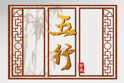 老皇历,择吉老皇历,择吉皇历