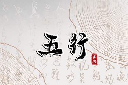 万年历 中国万年历黄历 今日万年历
