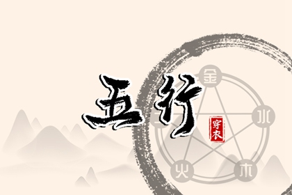 黄道吉日万年历|日历表2025年黄道吉日|黄历2025黄道吉日查询