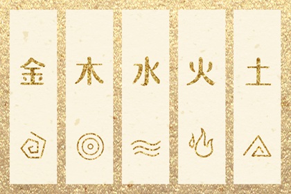 黄道吉日万年历,万年历黄道吉日,万年历日历黄历